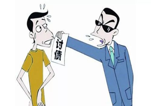 离婚前债务追讨期限